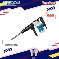 DONGCHENG DZG6S (Z1G-FF-6S) – Percussion Hammer / Demolition Hammer