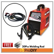 MMA205 120Amp G-WELD Inverter Welder Welding Machine Set Mesin Kimpalan + FOC 20Pcs Welding Rod