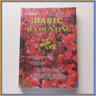▣ ⊙ ❤   Accounting books: Basic Accounting, ParCor, Financial Accounting (Valix, Ballada, Valencia)