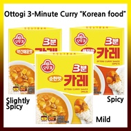 Ottogi 3 Minute Curry Mild Flavour | Instant Korean Retort Meal, Quick, Easy, Authentic K-Food Ready