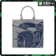 Burberry Small Horse Rider Tote Bag for Women in Knight Blue