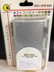 蘆洲-翔天 NDSL 主機 銀色水晶殼＋內含白色矽膠套 