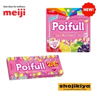 Meiji Poiful Gummy MIx