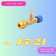 Refrigerant Retention Control Valve HS-1222 (R22 R404A R407C), HS-1223 (R32 R410A)