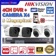 HIKVISION 5MP 4 CHANNEL PACKAGE H.265/H.265+ + CAMERA TURBO DVR WITH 5MP CAMERA 4CH PACKAGE