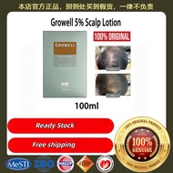 🔥 READY STOCK 🔥Growell Scalp Lotion 5% Minoxidil 100ml Exp: 05/2027