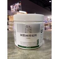 Winsor & Newton - Gesso 473ml