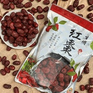 [Xiaoguoshan] Fast Shipping Vitality Red Dates Ruoqiang Red Dates 600g Package Red Dates Dried Red D