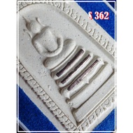 [ S 362 ] THAI AMULET 泰国佛牌 LP KHOON 龙婆坤 PHRA SOMDEJ 3 TAKRUT 顺迪佛 3支打固 无限财富佛牌