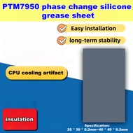 Honeywell 7950 Phase Change Thermal Conductive Film Laptop CPU Phase Change Silicone Resin Graphics 