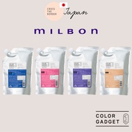 MILBON  Color Gadget Color Shampoo 1L / 1000ml【Direct from Japan】