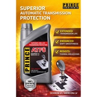 Universal ATF6 Gearbox Oil