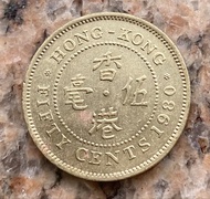 Hong Kong 50 Cents Coin 1980