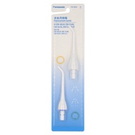 Punch Accessories EW0955W Nozzle Replacement Nozzle DJ40 EW1211 1411 ADJ4 DJ10