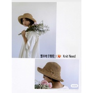 Crochet Crochet Crochet Illustrated Knitted Hat Yokoda Daruma Summer Hat 6 Styles Japanese