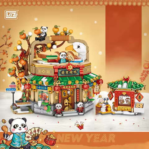 LOZ-1955 City street view Food street shop 1416PCS Beijing Roast Duck shop model assembling aldult b
