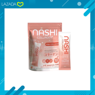Nashi Collagen นาชิคอลลาเจน คอลลาเจนพี่แพร คอลลาเจนผิวสวย คอลลาเจนเเพร บรรจุ 10ซอง/กล่อง (ของแท้100%