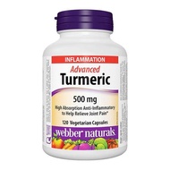 維柏健 – 特級薑黃素精華 500毫克 120粒素食膠囊