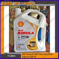 ⇩ ∽ ◆ Shell Rimula R1-Multi Heavy Duty Diesel  Engine Oil 20W-40