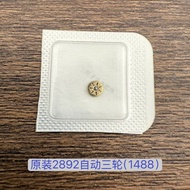 Brand New Original Swiss ETA 2892A2 Automatic Three-Wheel Automatic Double-Layer Wheel Reversing Whe