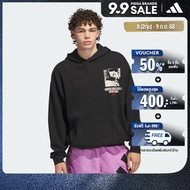 adidas บาสเกตบอล เสื้อฮู้ดพิมพ์ลาย Antony Edwards ผู้ชาย สีดำ IY1592