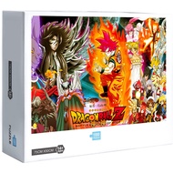 Ready Stock Dragon Ball Jigsaw Puzzles 1000 Pcs Jigsaw Puzzle Adult Puzzle Creative Gift