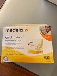Medela微波快潔袋