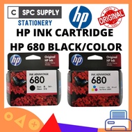 HP 680 Black/hp 680 colour Original Ink Catridge HP PRINTER 2135 2676 3635 4650 3835