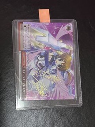 WS 魔法少女奈葉 簽名