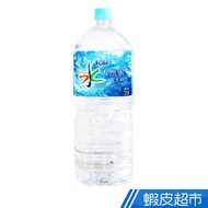 Japan Asahi Fuji Spring Water Imported Clean Mineral Water Shopee To Send