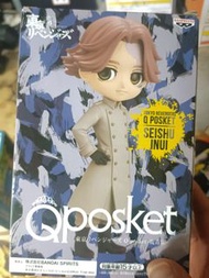 全新 東京復仇者 乾青宗 Qposket 景品」