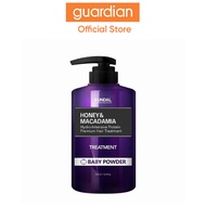 KUNDAL Honey & Macadamia Hair Treatment - Baby Powder 500ml