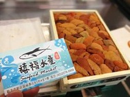 【禧福水產】日本北海道海膽◇$2999元/大盒/250g◇北紫海膽/馬糞海膽每週到貨熱炒燒烤日本料理餐廳團購居酒屋