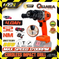 QUASA LCB-SD20H 20V 52NM Impact Drill 1700RPM (SOLO / SET)