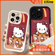 Mcdonald's iPhone 15pro 12 13 14 11 8plus