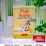 Fiqh waris
Fiqh waris book

Islamic journalist book

Islamic Inheritance Law

Complete waris fiqh

F