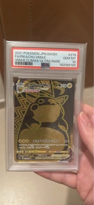 寶可夢 VMAX 卡牌 Pikachu VMAX #279