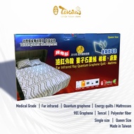 Far Infrared Ray Quantum Graphene Quilt Mattress TF SG