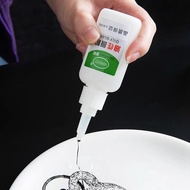 Oily Glue Adhesive Super Strong Glue 50g Super Glue Oily Glue Tube Adhesive Glue Liquid Gam