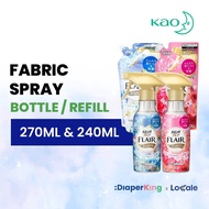 Japan Kao Flair Fragrance Anti-Wrinkle Spray (Bottle 270ml / Refill 240ml)