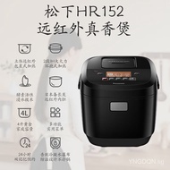 Panasonic（Panasonic）Rice Cooker Rice Cooker4LFar Infrared Three-Dimensional Wrapped HeatingIHElectromagnetic Heating1-6Smart Reservation Multifunctional Electric Cooker Black SR-HR152