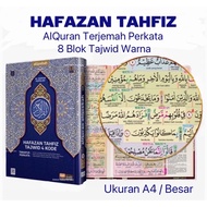 Alquran Translation and Tajwid Hafazan Words 8 Color Block Alqosbah A4 (21×30cm) Al Quran Terjemahan