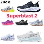 UUUY ASICSASICS《》 sale SUPERBLAST 2 Breathable Marathon Running Shoes Men LE1L D0UO