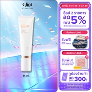 GLINT By VDIVOV Tone-Up Cream 45ml (กลินท์ โทนอัพครีม โทนอัพ กันแดด ทาหน้า SPF 20 บำรุง ผิวเรียบเนีย