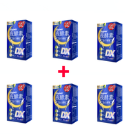 【Ready Stock】 Simply Super Burn Night Metabolism Enzyme DX (30pcs/box) 新普利 Super超级夜酵素DX