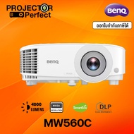 BenQ MW560C WXGA Business Projector For Presentation สามารถออกใบกำกับภาษีได้ [ by Projector Perfect 