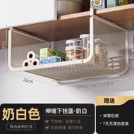 廚房置物架宿舍桌下收納懸掛分層隔板桌面掛籃櫥櫃內吊櫃掛架