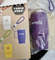 7仔 使立消杯