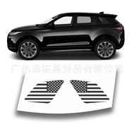 Suitable for Land ROVER RANGE ROVER EVOQUE 4 DR 2020-2025 PVC Leopard Print Car Sticker Car Window S