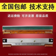 New Accessories New Accessories Jialingtong Applicable Image 2140EX Printing Head DX4100 2300E 3140E